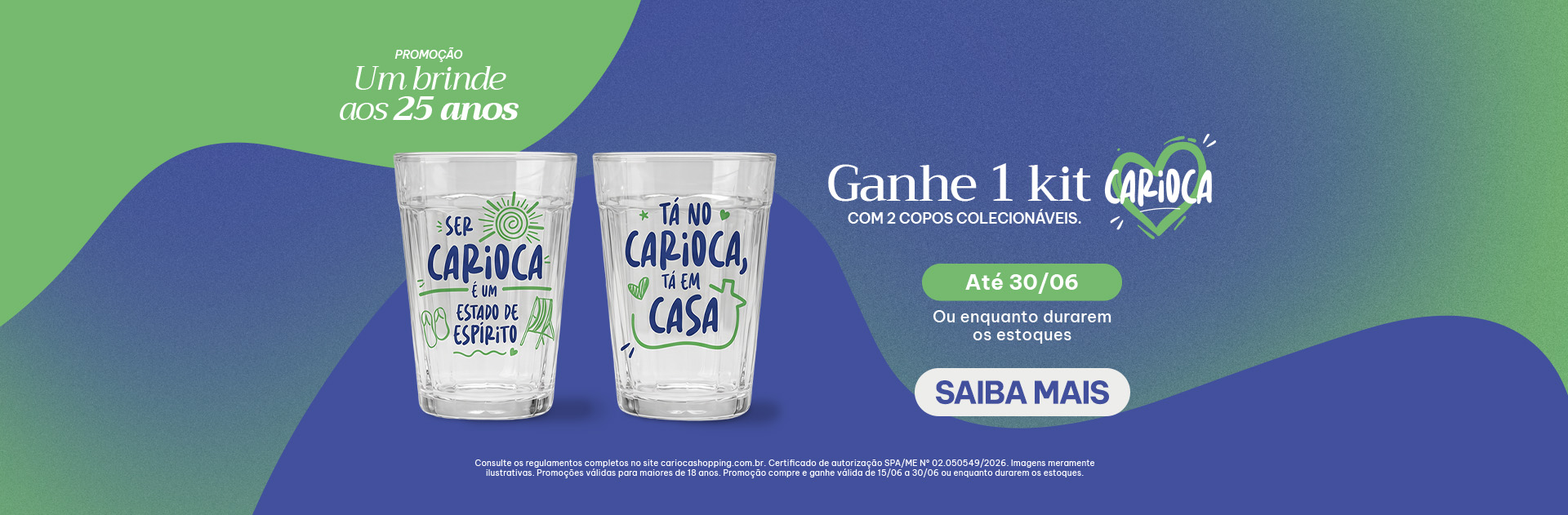 CAS_016_26 ANIVERSARIO DO SHOPPING_CAMPANHA_COMPRE E GANHE_BANNER ROTATIVO_DESKTOP 1920x631px.jpg
