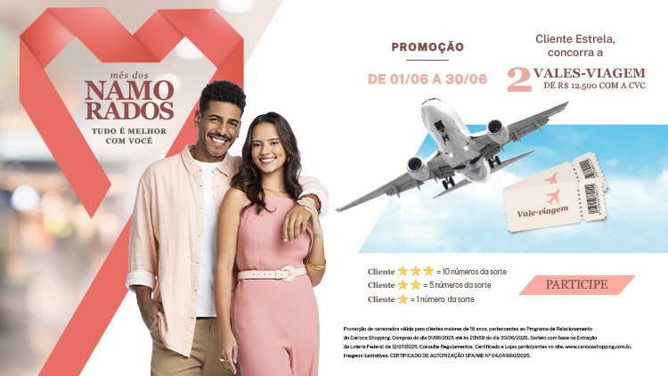 CAS_040_DIA-DOS-NAMORADOS_BANNER-ROTATIVO-MOBILE-750x422.jpg